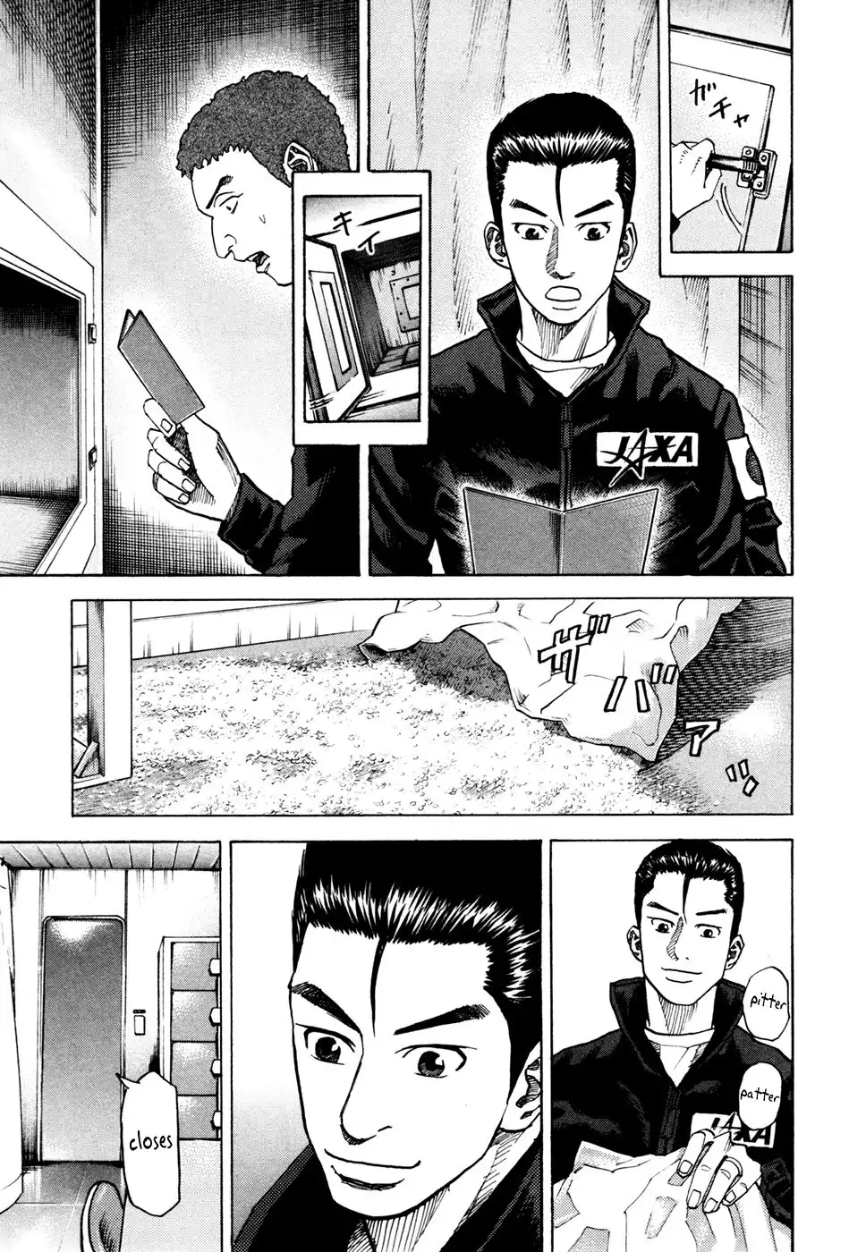 Uchuu Kyoudai Chapter 37 10